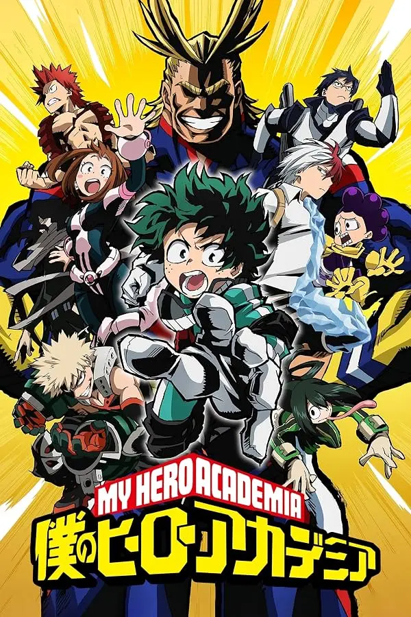 Постер: Boku no Hîrô Akademia