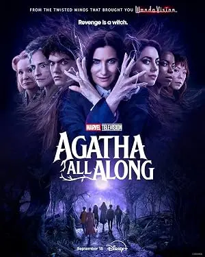 Постер: Агата: Дом Харкнесс