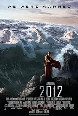 Постер: 2012
