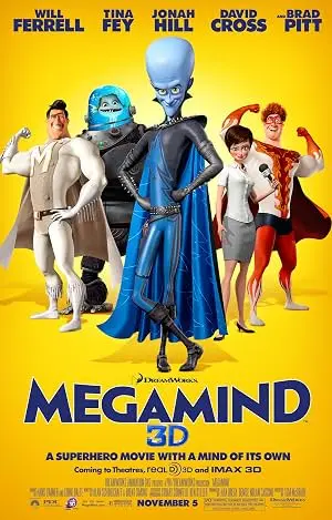 Постер: Мегамозг