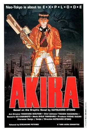 Постер: Акира