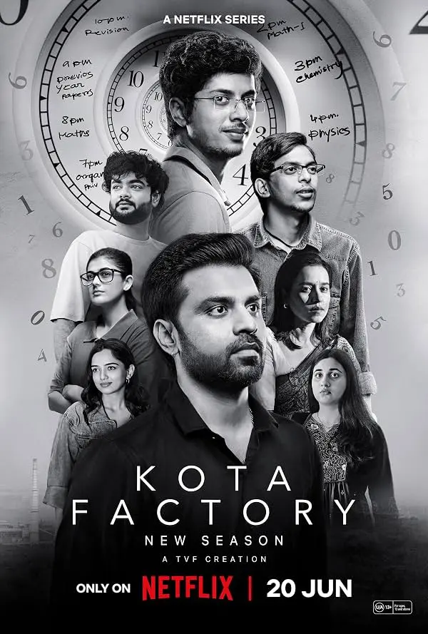 Постер: Kota Factory
