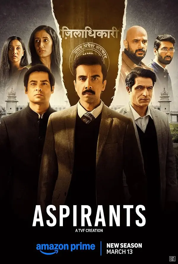 Постер: Aspirants