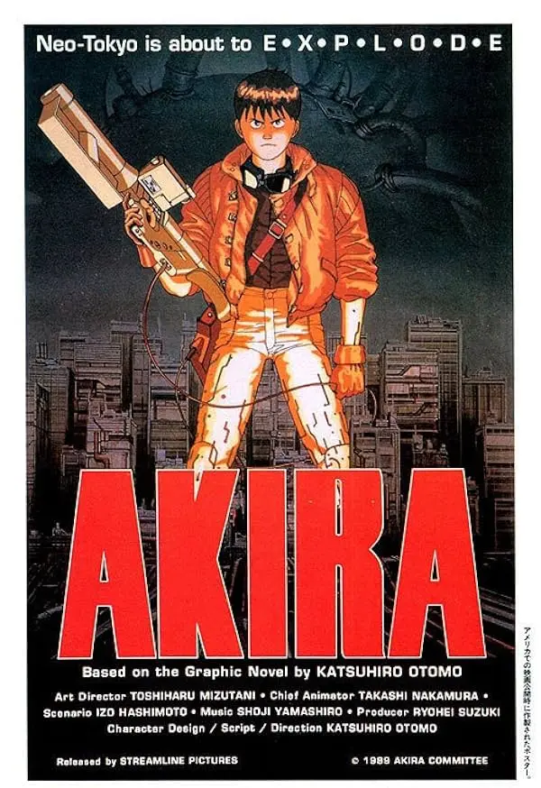 Постер: Акира