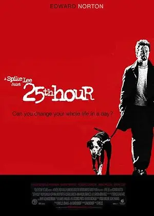 Постер: 25-й час