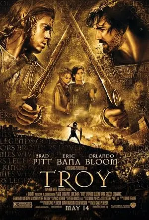 Постер: Троя