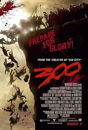 Постер: 300 спартанцев