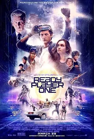 Постер: Первому игроку приготовиться