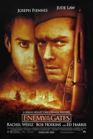 Постер: Враг у ворот