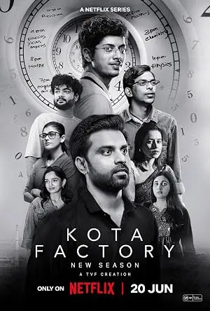 Постер: Kota Factory