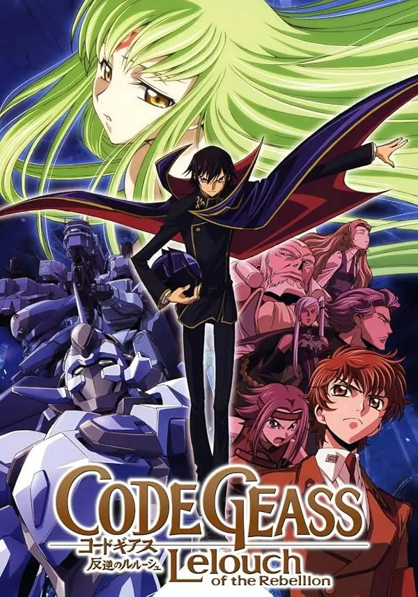 Постер: Code Geass