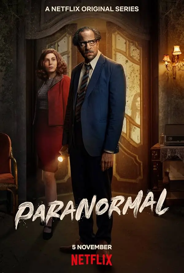 Постер: Paranormal