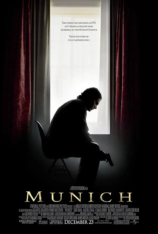 Постер: Мюнхен