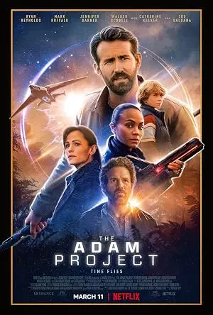 Постер: Проект «Адам»