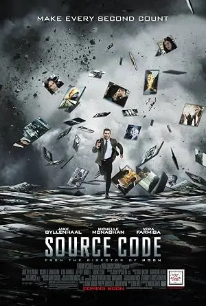 Постер: Исходный код