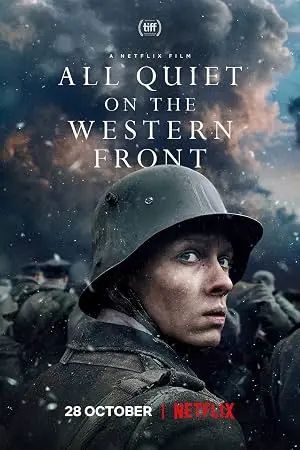 Постер: На Западном фронте без перемен