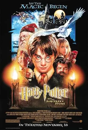 Постер: Гарри Поттер и философский камень