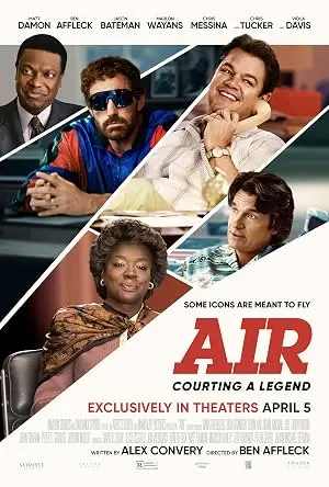 Постер: Air: Большой прыжок