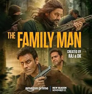 Постер: The Family Man