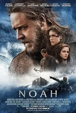 Постер: Ной